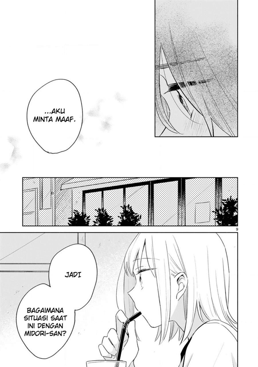 haru-to-midori - Chapter: 9