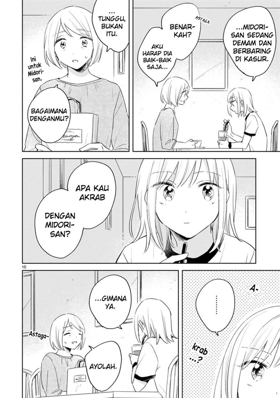 haru-to-midori - Chapter: 9