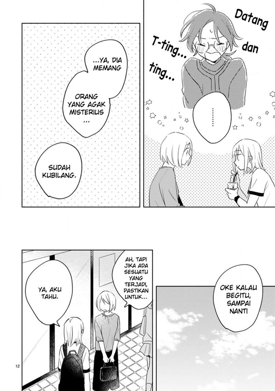 haru-to-midori - Chapter: 9