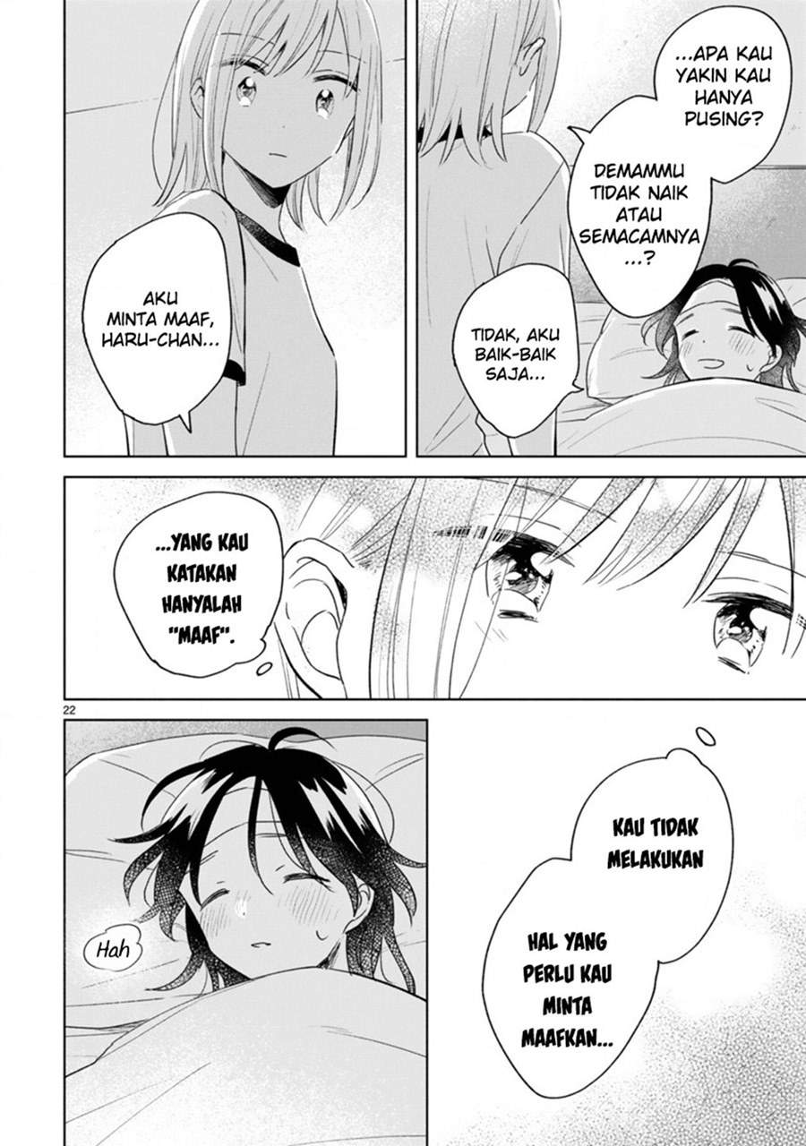 haru-to-midori - Chapter: 9