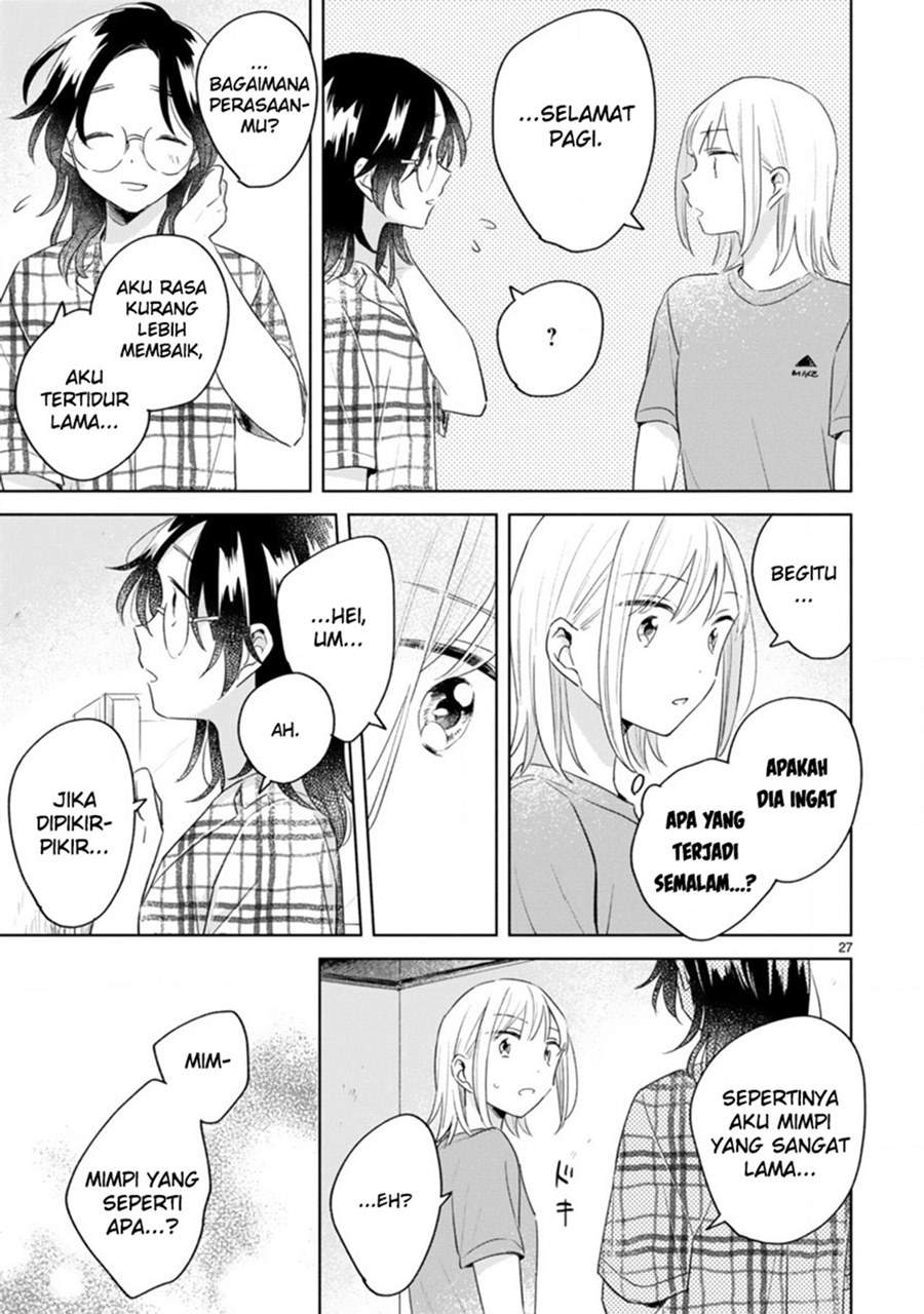 haru-to-midori - Chapter: 9