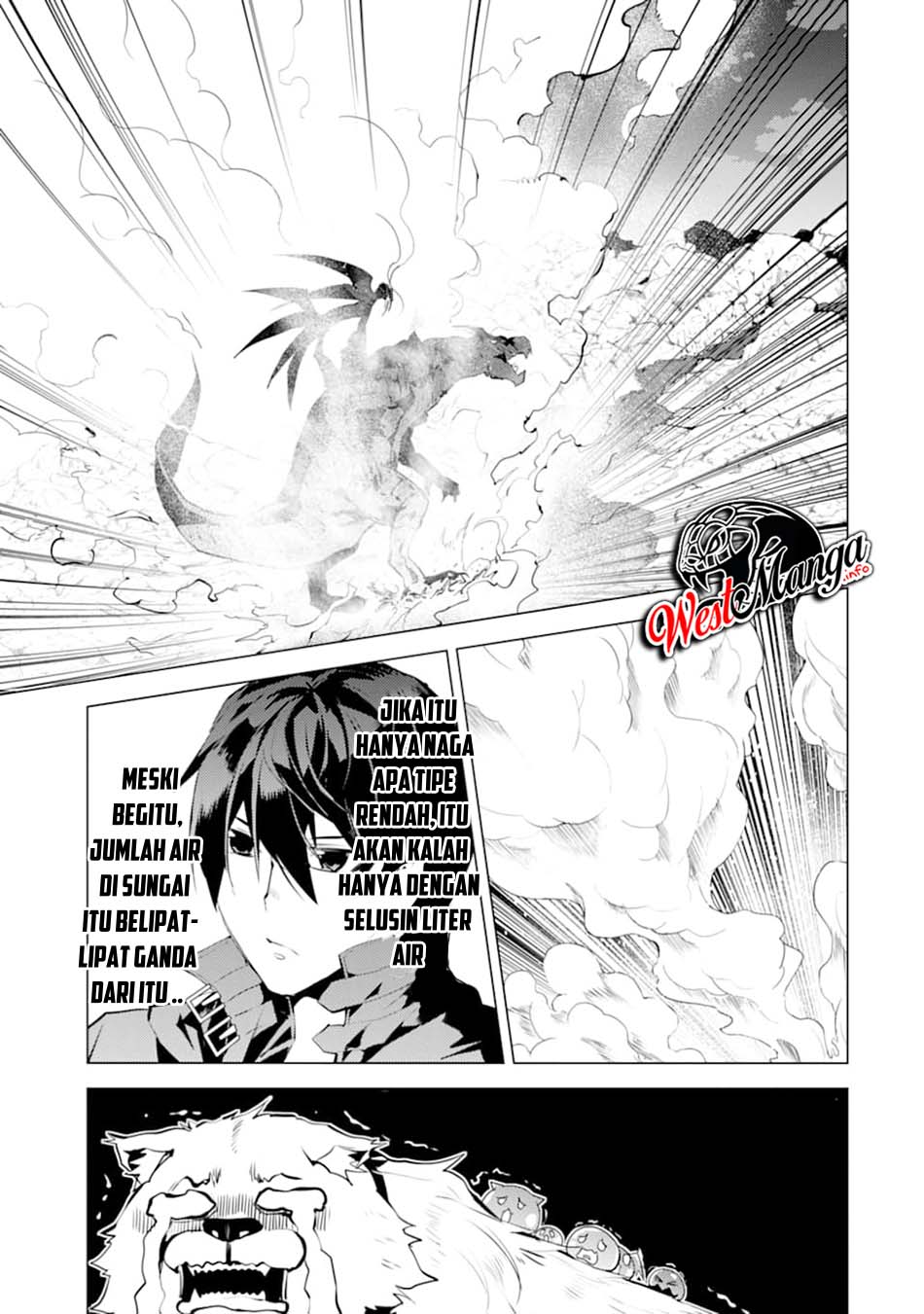 tensei-kenja-no-isekai-raifu-daini-no-shokugyo-wo-ete-sekai-saikyou-ni-narimashita - Chapter: 19.1