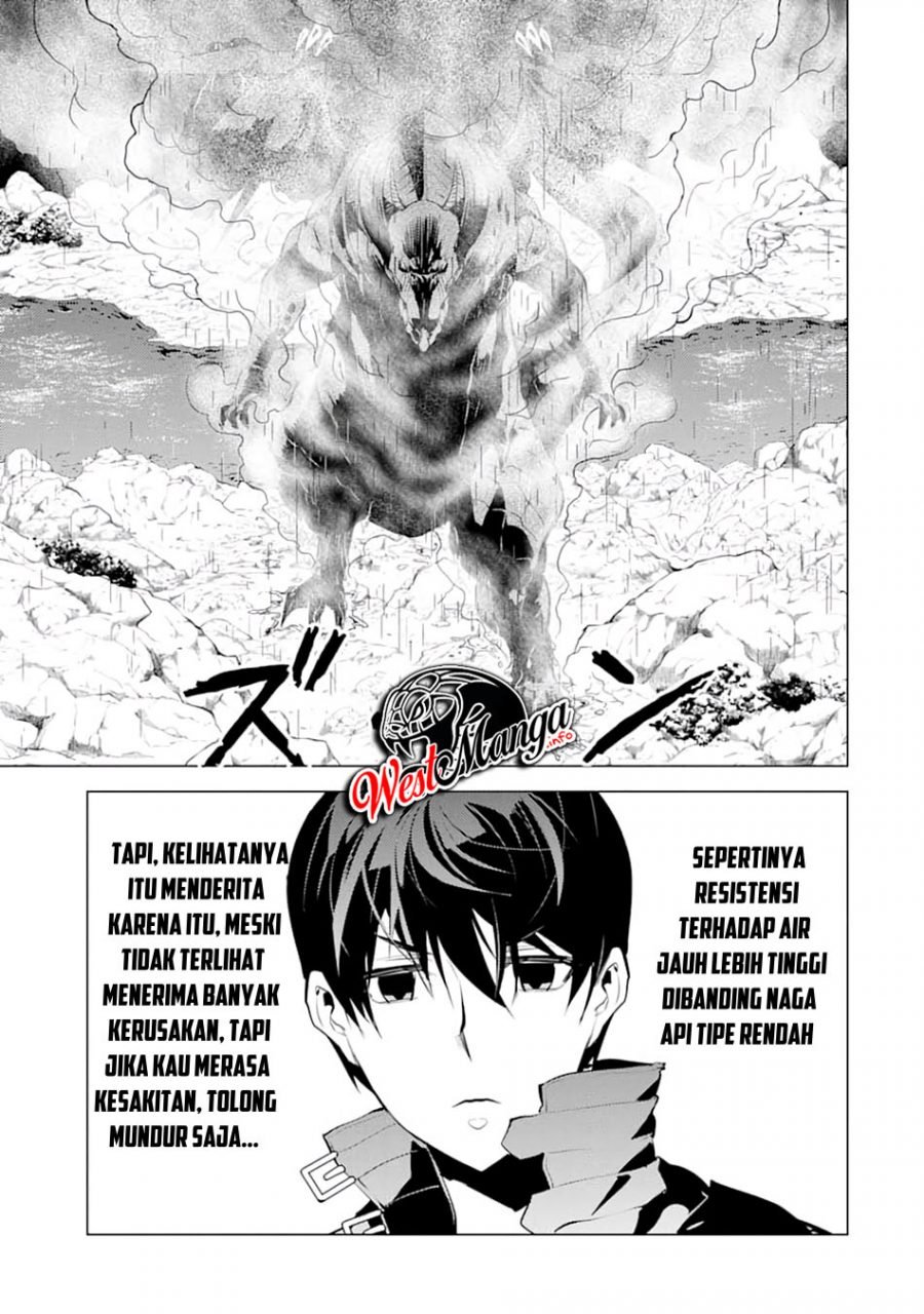 tensei-kenja-no-isekai-raifu-daini-no-shokugyo-wo-ete-sekai-saikyou-ni-narimashita - Chapter: 19.1