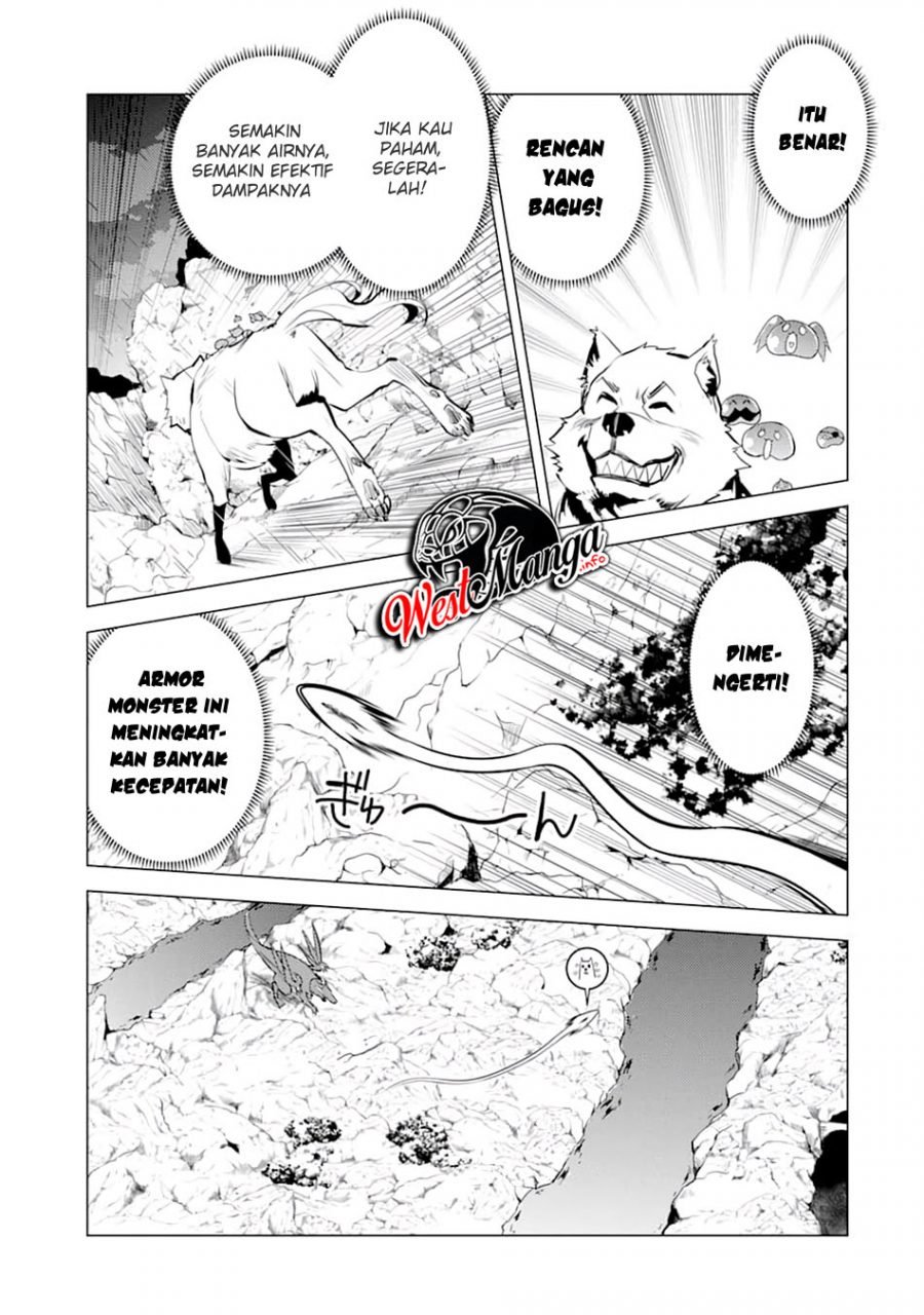 tensei-kenja-no-isekai-raifu-daini-no-shokugyo-wo-ete-sekai-saikyou-ni-narimashita - Chapter: 19.1