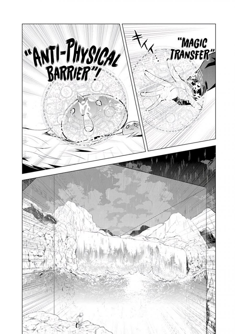 tensei-kenja-no-isekai-raifu-daini-no-shokugyo-wo-ete-sekai-saikyou-ni-narimashita - Chapter: 19.1