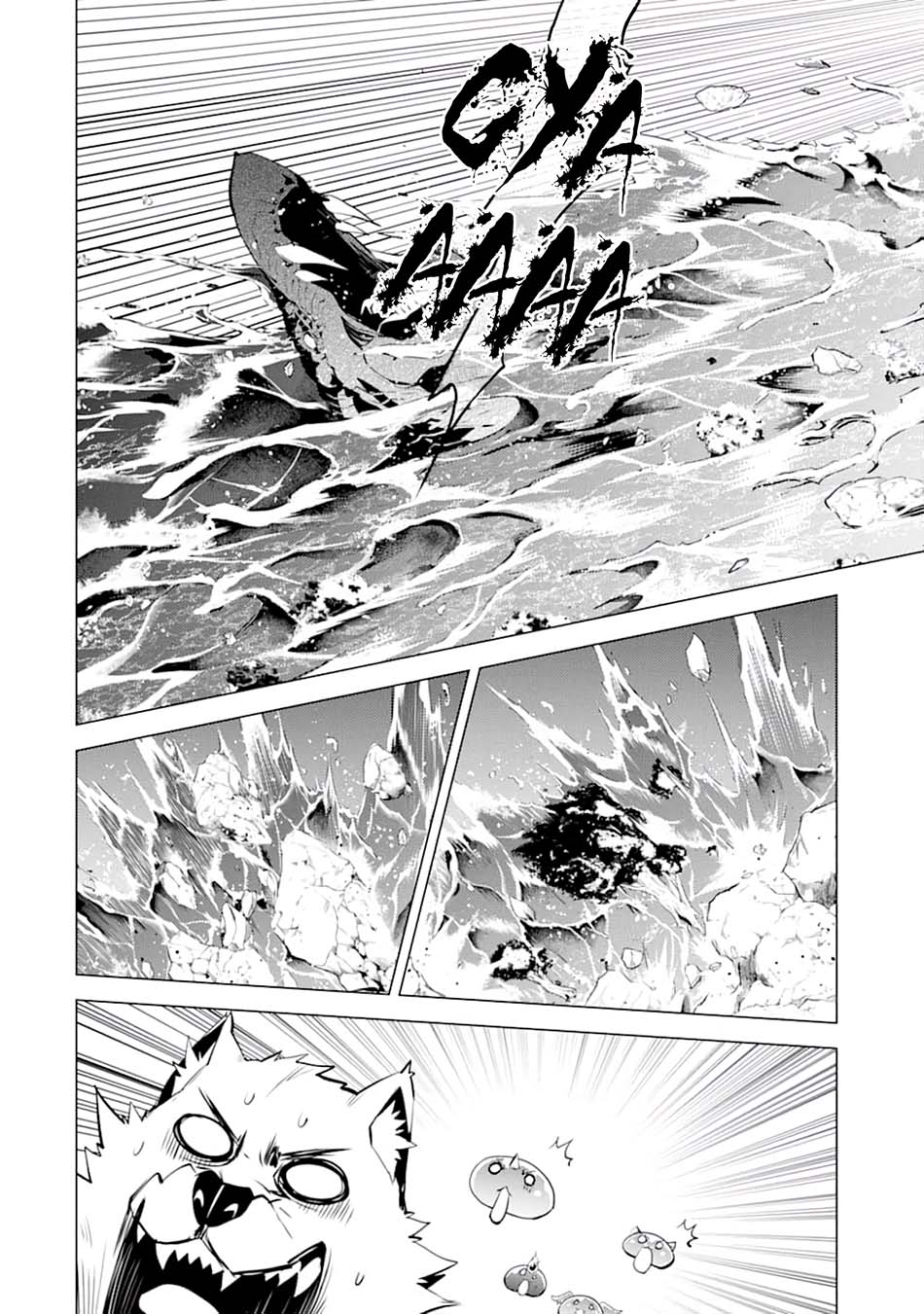 tensei-kenja-no-isekai-raifu-daini-no-shokugyo-wo-ete-sekai-saikyou-ni-narimashita - Chapter: 19.1