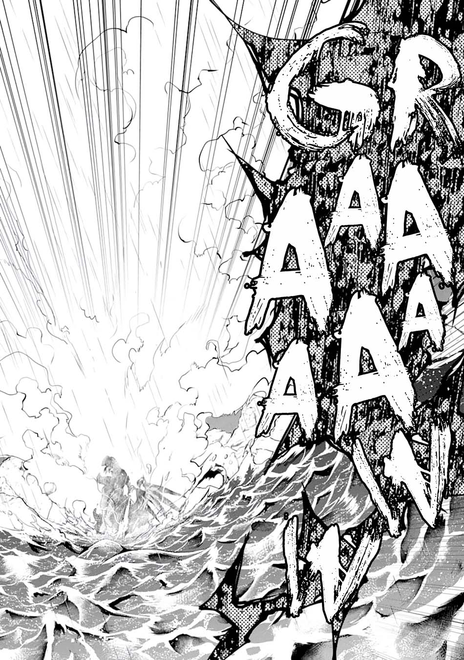 tensei-kenja-no-isekai-raifu-daini-no-shokugyo-wo-ete-sekai-saikyou-ni-narimashita - Chapter: 19.1