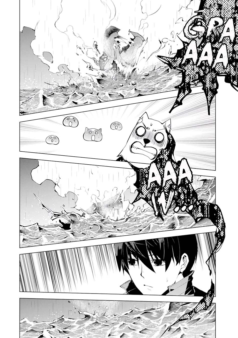 tensei-kenja-no-isekai-raifu-daini-no-shokugyo-wo-ete-sekai-saikyou-ni-narimashita - Chapter: 19.1