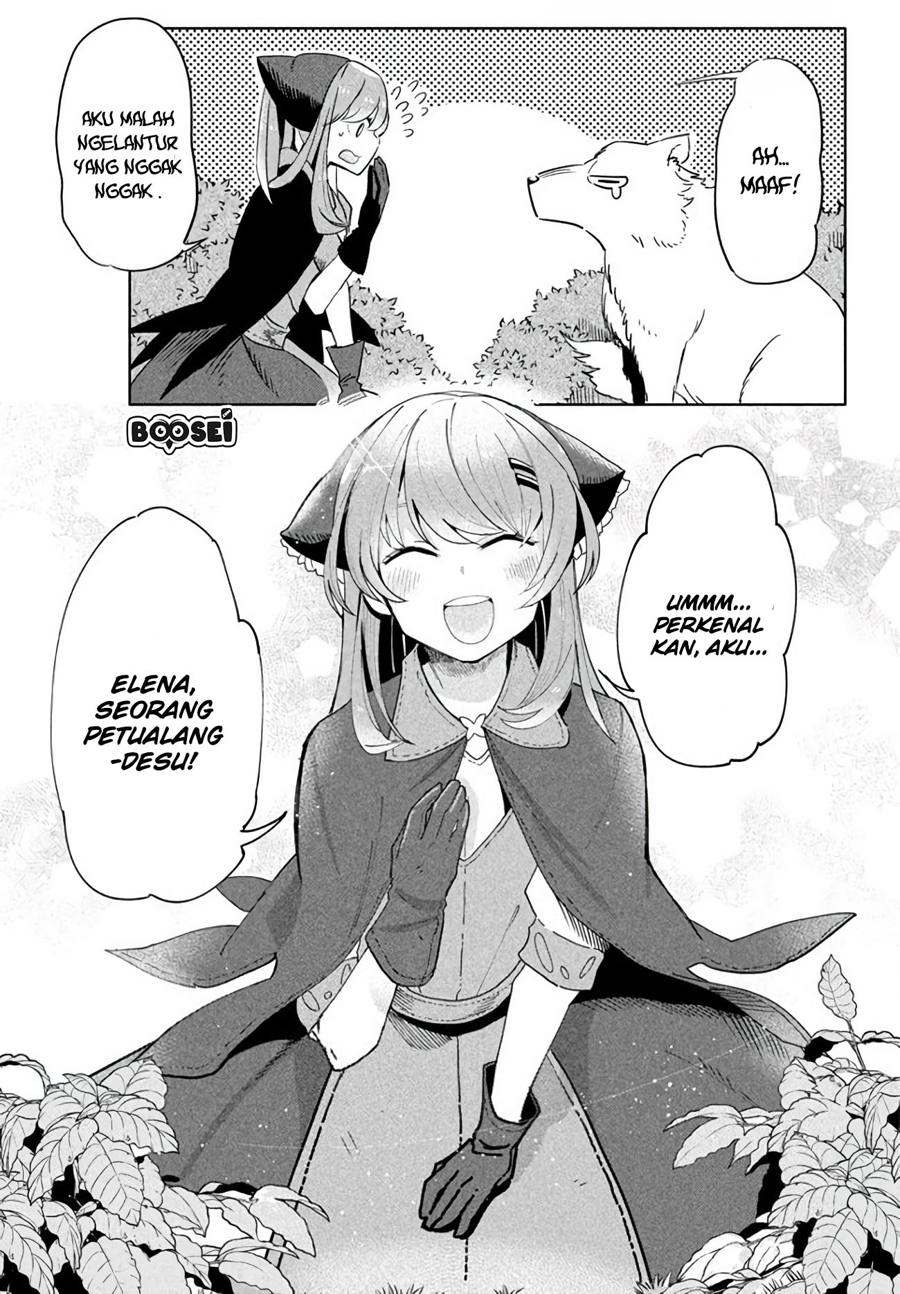 virus-tensei-kara-isekai-kansen-monogatari - Chapter: 3.1