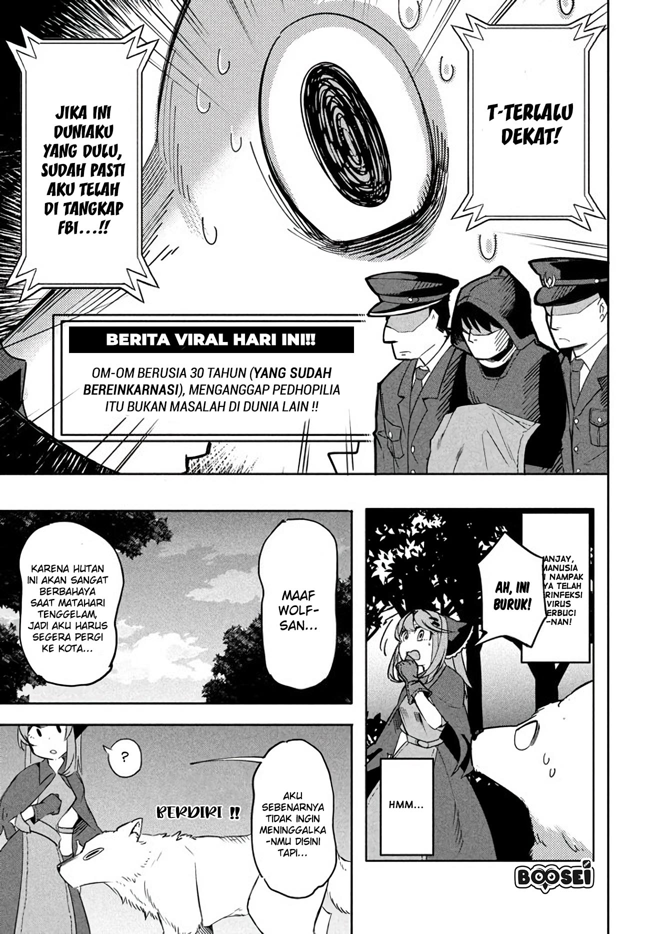 virus-tensei-kara-isekai-kansen-monogatari - Chapter: 3.1