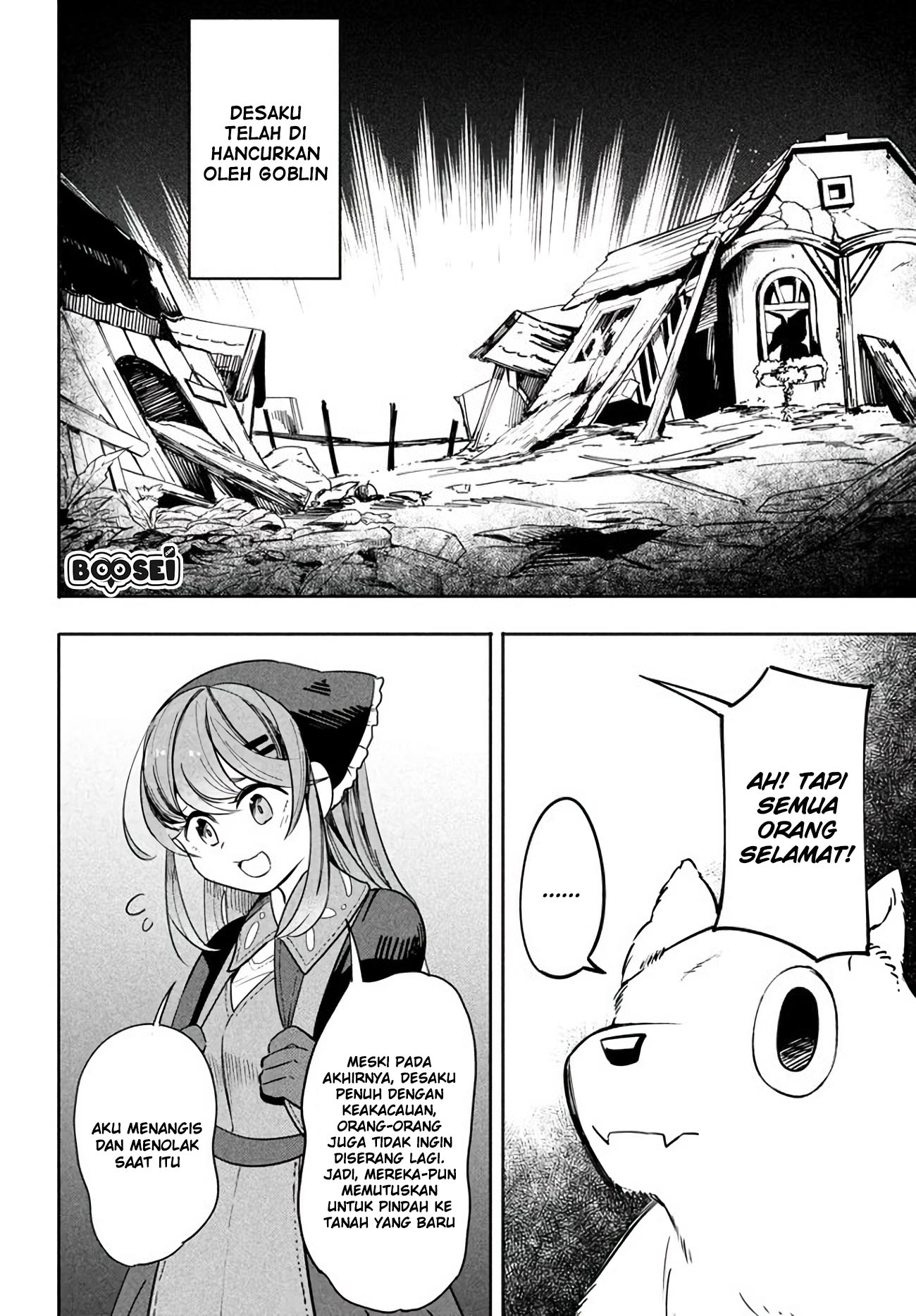 virus-tensei-kara-isekai-kansen-monogatari - Chapter: 3.1