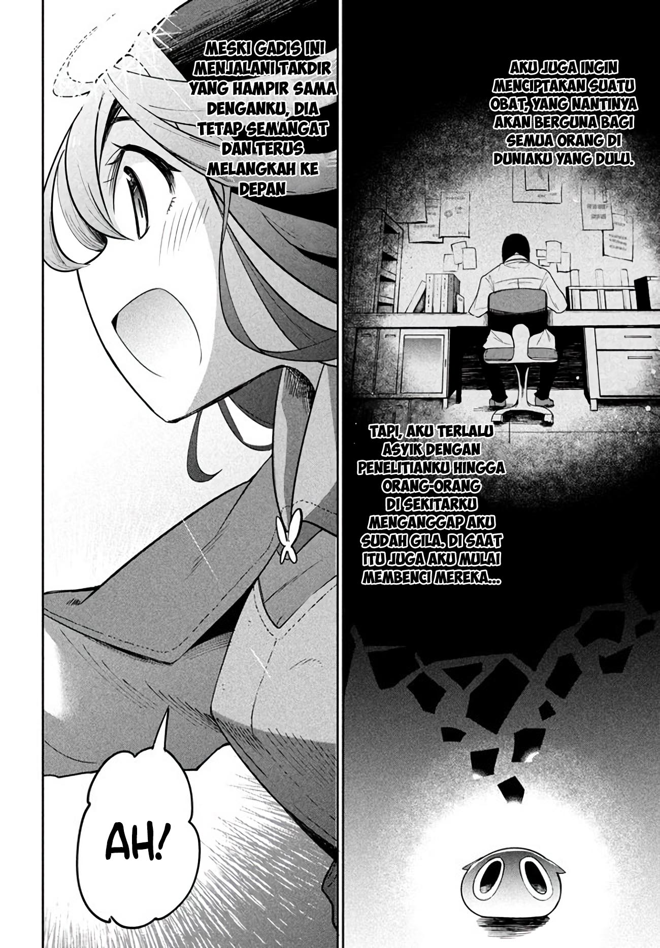 virus-tensei-kara-isekai-kansen-monogatari - Chapter: 3.1