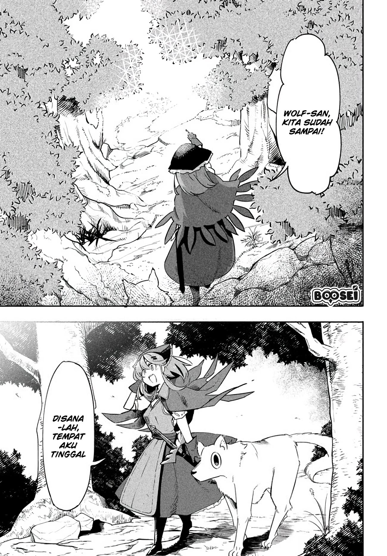 virus-tensei-kara-isekai-kansen-monogatari - Chapter: 3.1