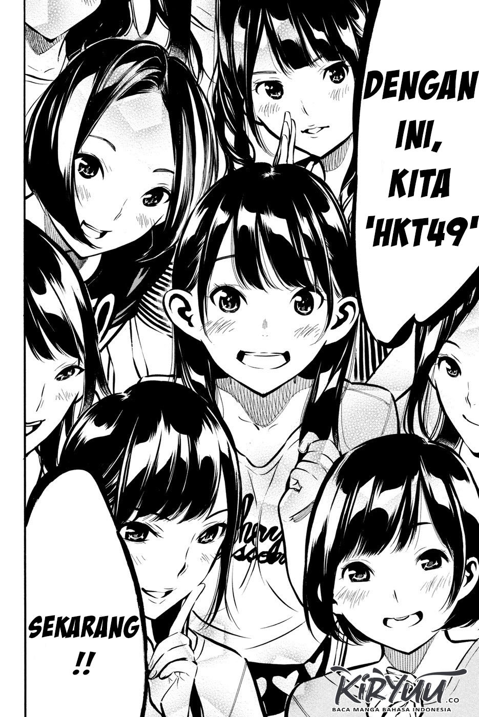 akb49-renai-kinshi-jourei - Chapter: 182