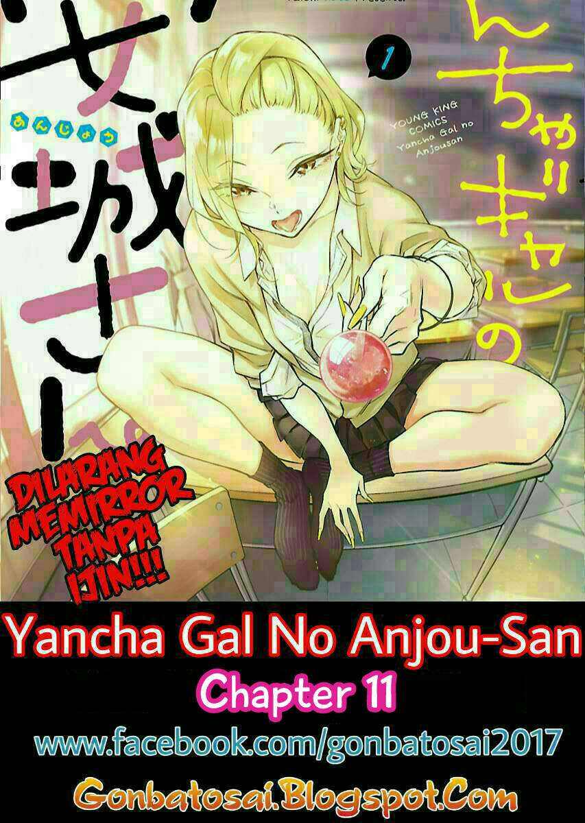 yancha-gal-no-anjou-san - Chapter: 11