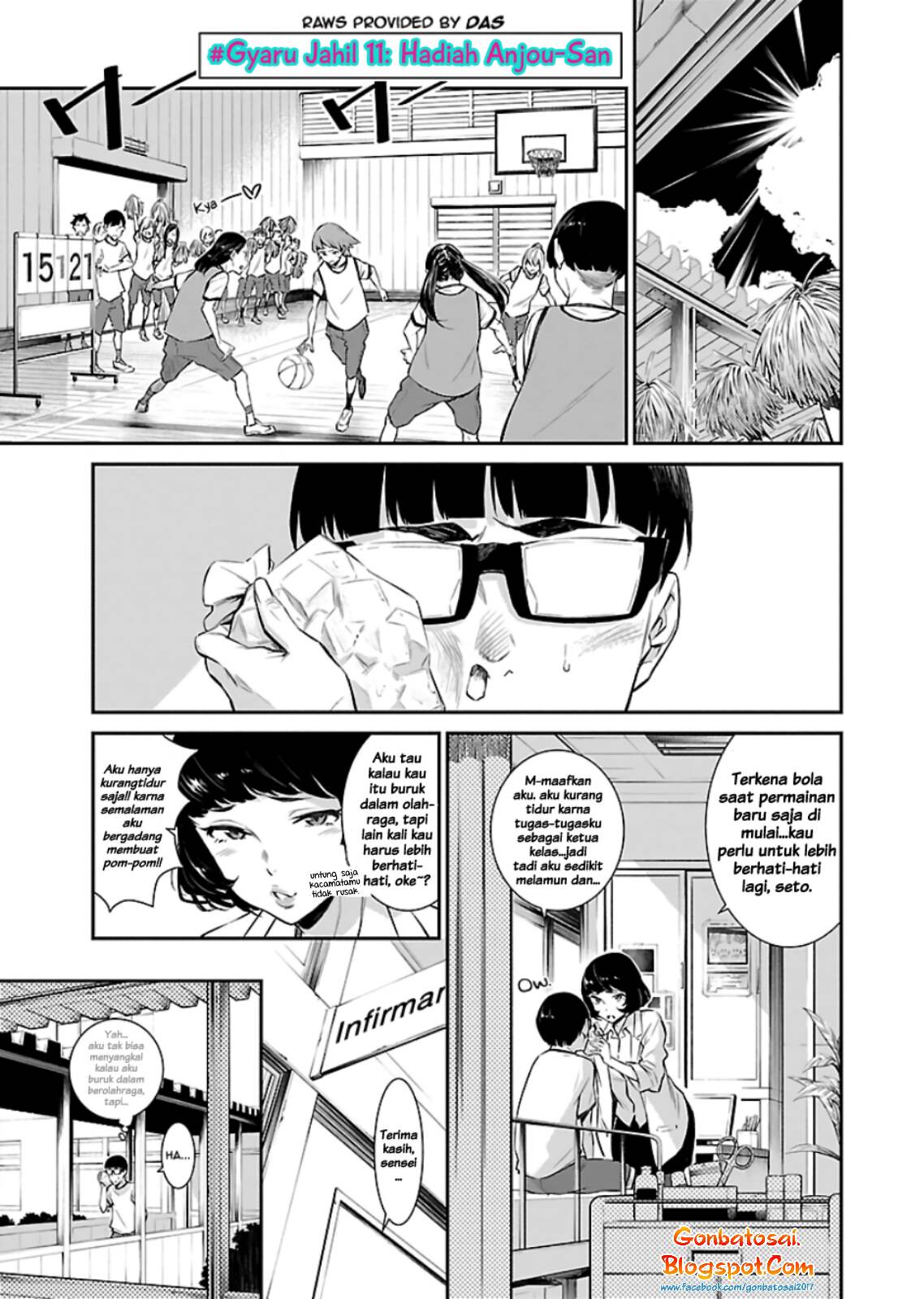 yancha-gal-no-anjou-san - Chapter: 11