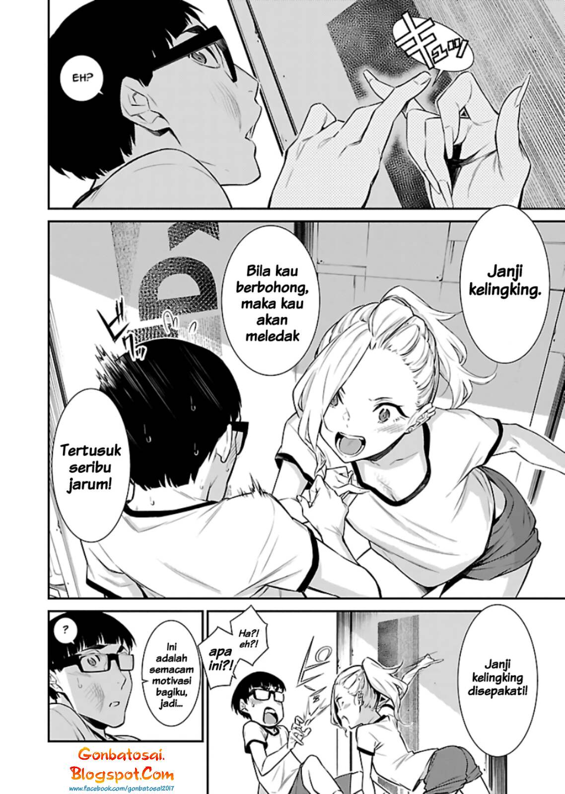 yancha-gal-no-anjou-san - Chapter: 11