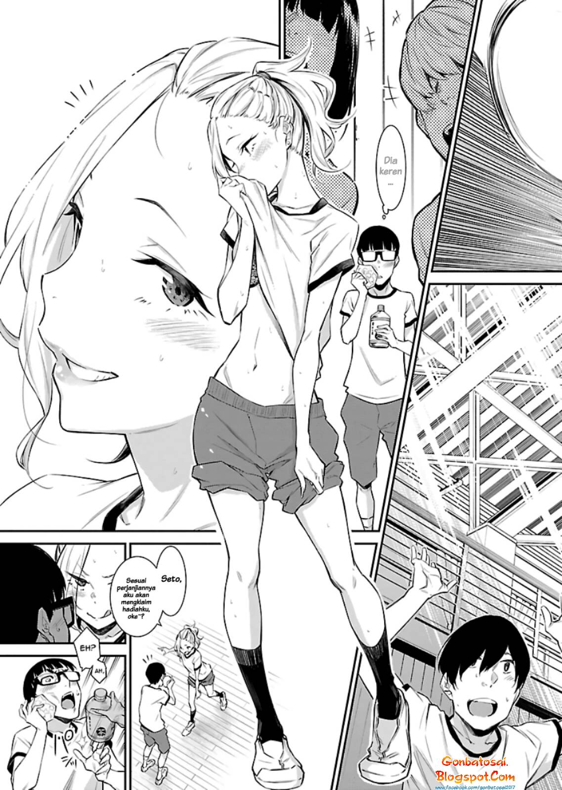 yancha-gal-no-anjou-san - Chapter: 11