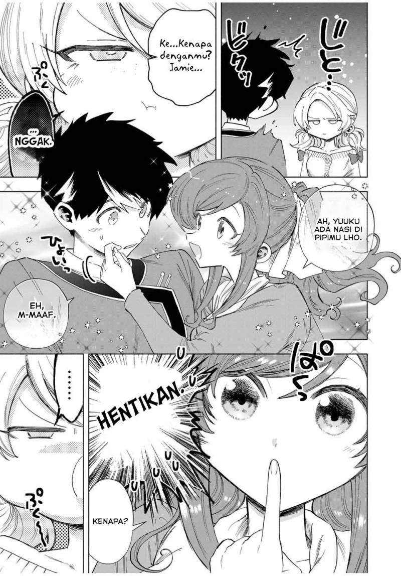 a-rank-party-wo-ridatsu-shita-ore-wa-moto-oshiego-tachi-to-meikyuu-shinbu-wo-mezasu - Chapter: 83