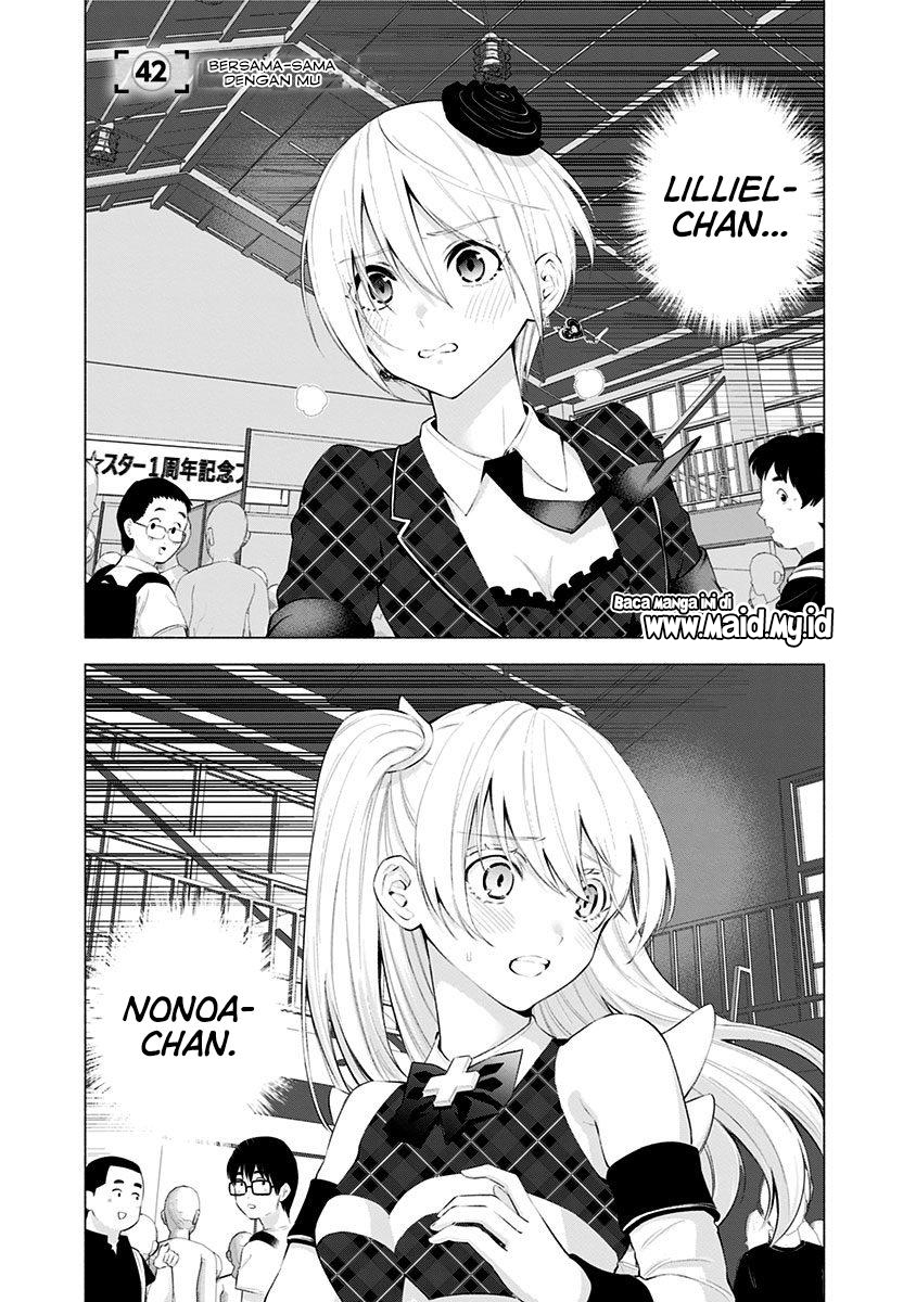 5-dimensional-seduction - Chapter: 42