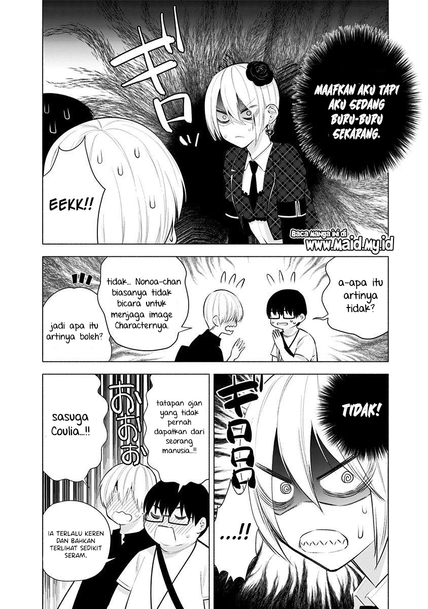 5-dimensional-seduction - Chapter: 42