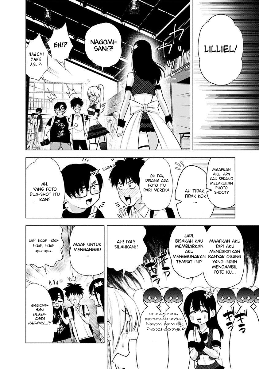5-dimensional-seduction - Chapter: 42