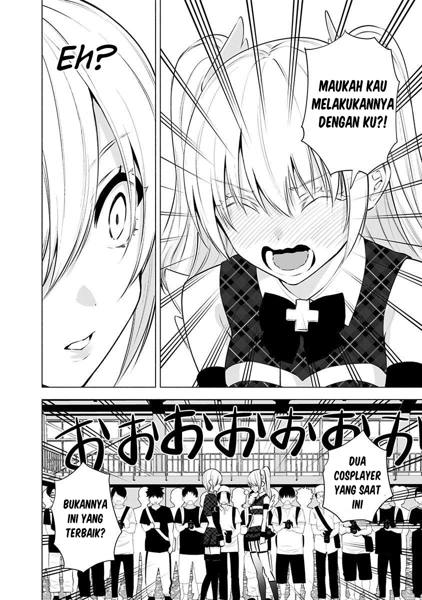 5-dimensional-seduction - Chapter: 42