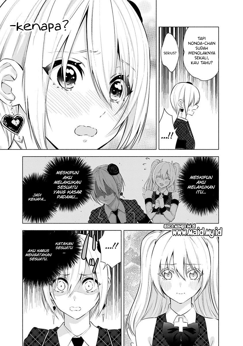 5-dimensional-seduction - Chapter: 42