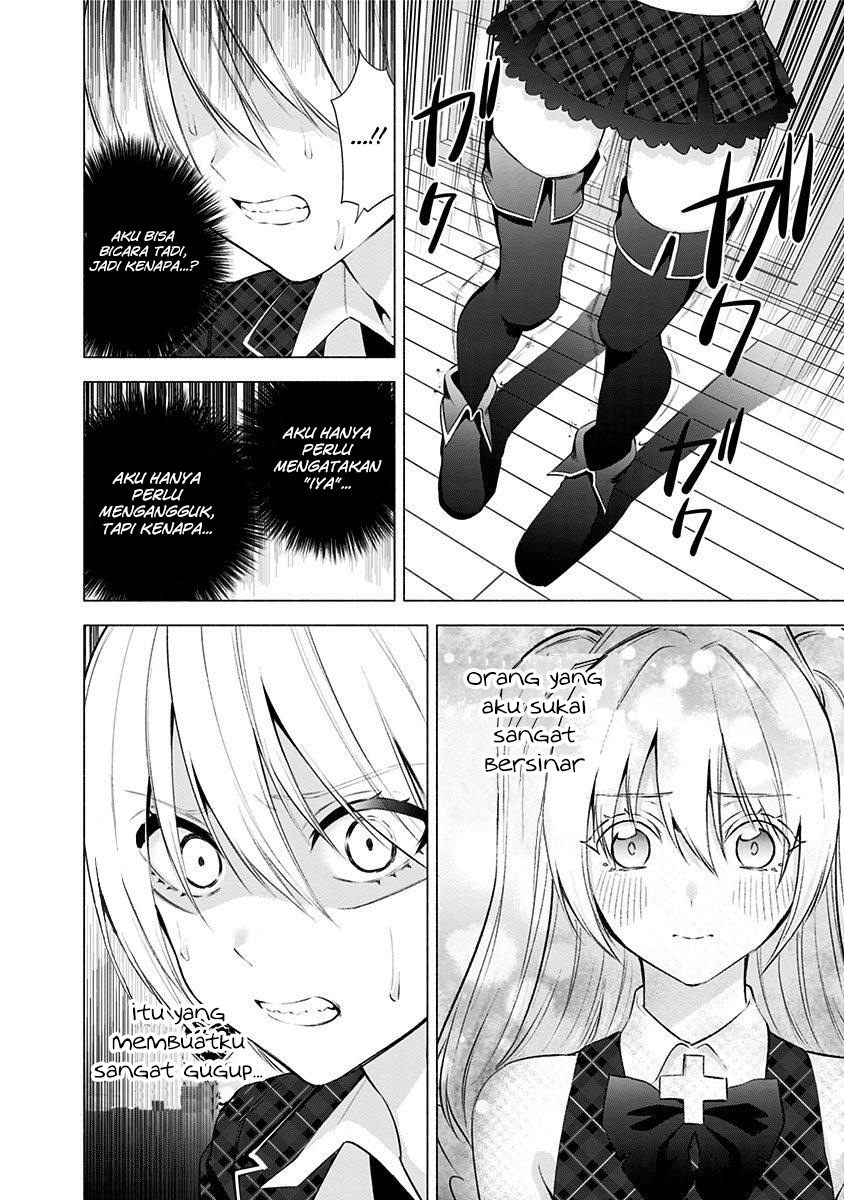 5-dimensional-seduction - Chapter: 42