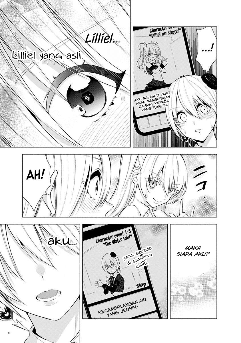 5-dimensional-seduction - Chapter: 42
