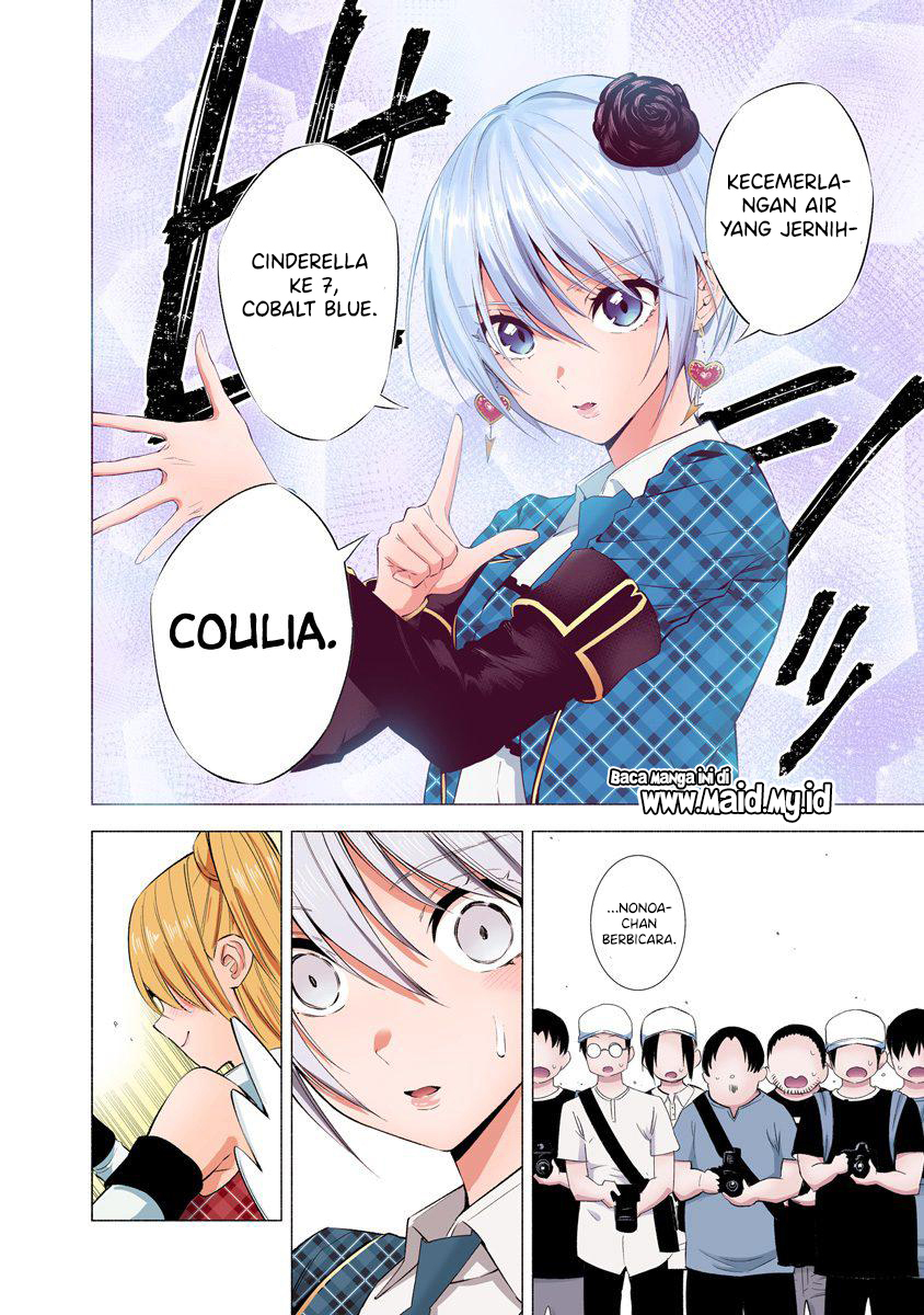 5-dimensional-seduction - Chapter: 42