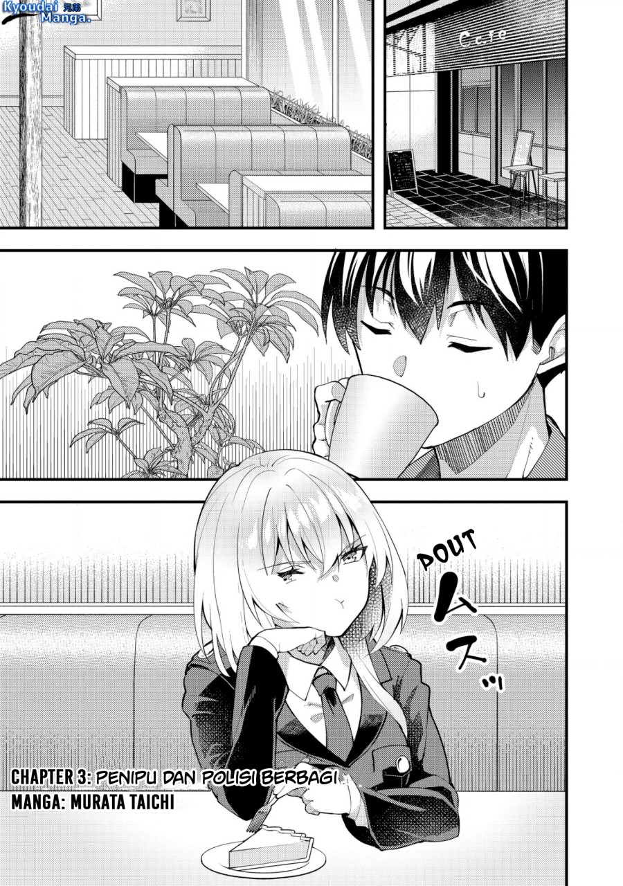 sagishi-to-keisatsukan-no-rennai-kyori - Chapter: 3