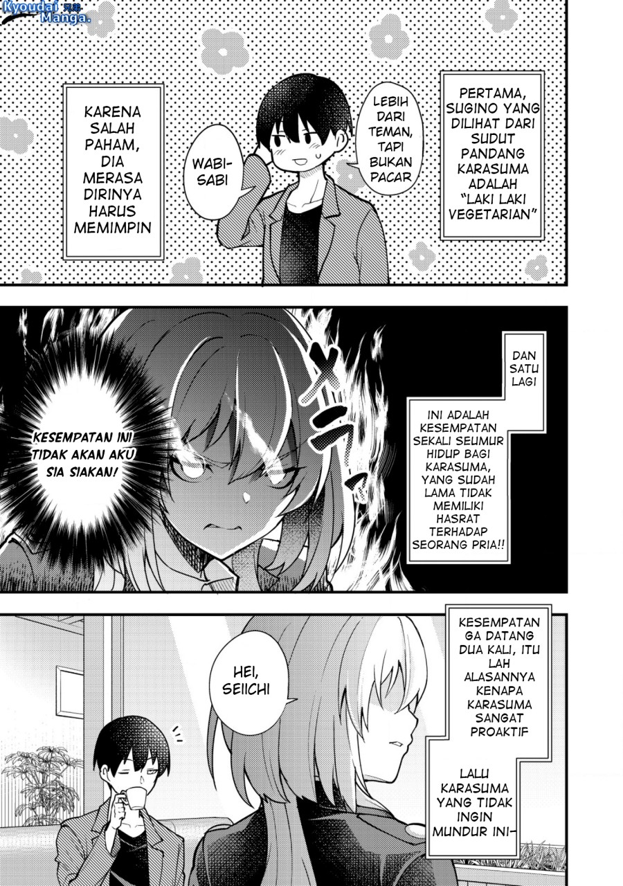 sagishi-to-keisatsukan-no-rennai-kyori - Chapter: 3