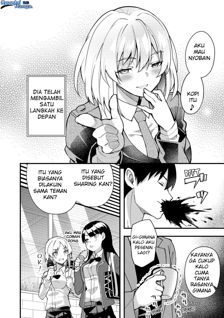 sagishi-to-keisatsukan-no-rennai-kyori - Chapter: 3