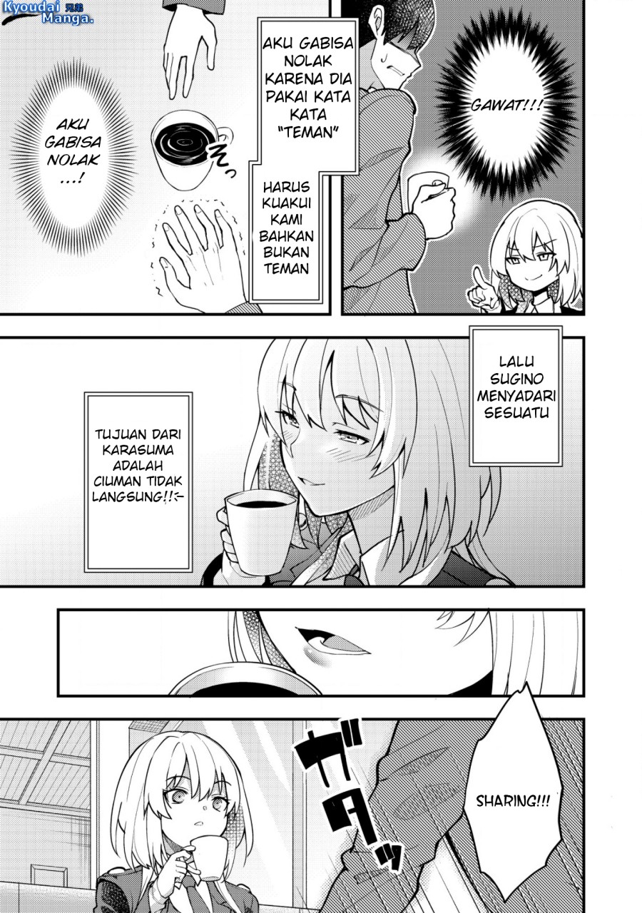 sagishi-to-keisatsukan-no-rennai-kyori - Chapter: 3