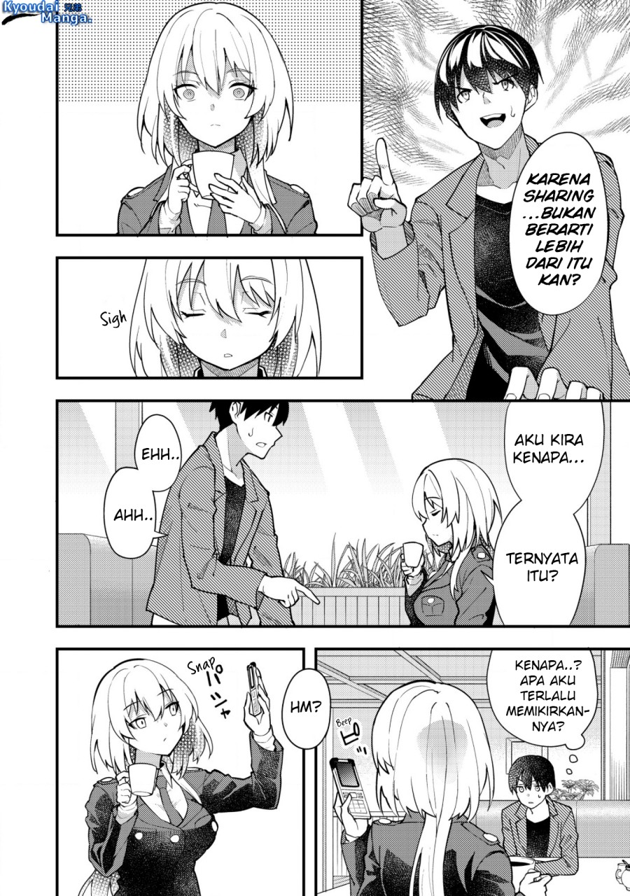 sagishi-to-keisatsukan-no-rennai-kyori - Chapter: 3