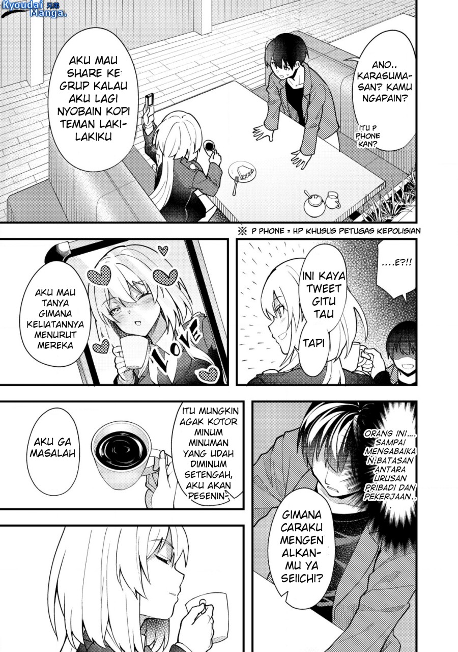 sagishi-to-keisatsukan-no-rennai-kyori - Chapter: 3