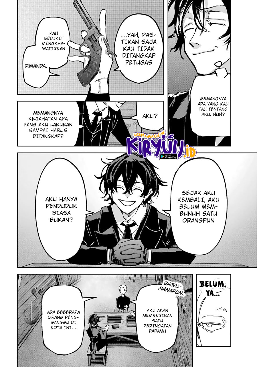 akai-kiri-no-naka-kara - Chapter: 22