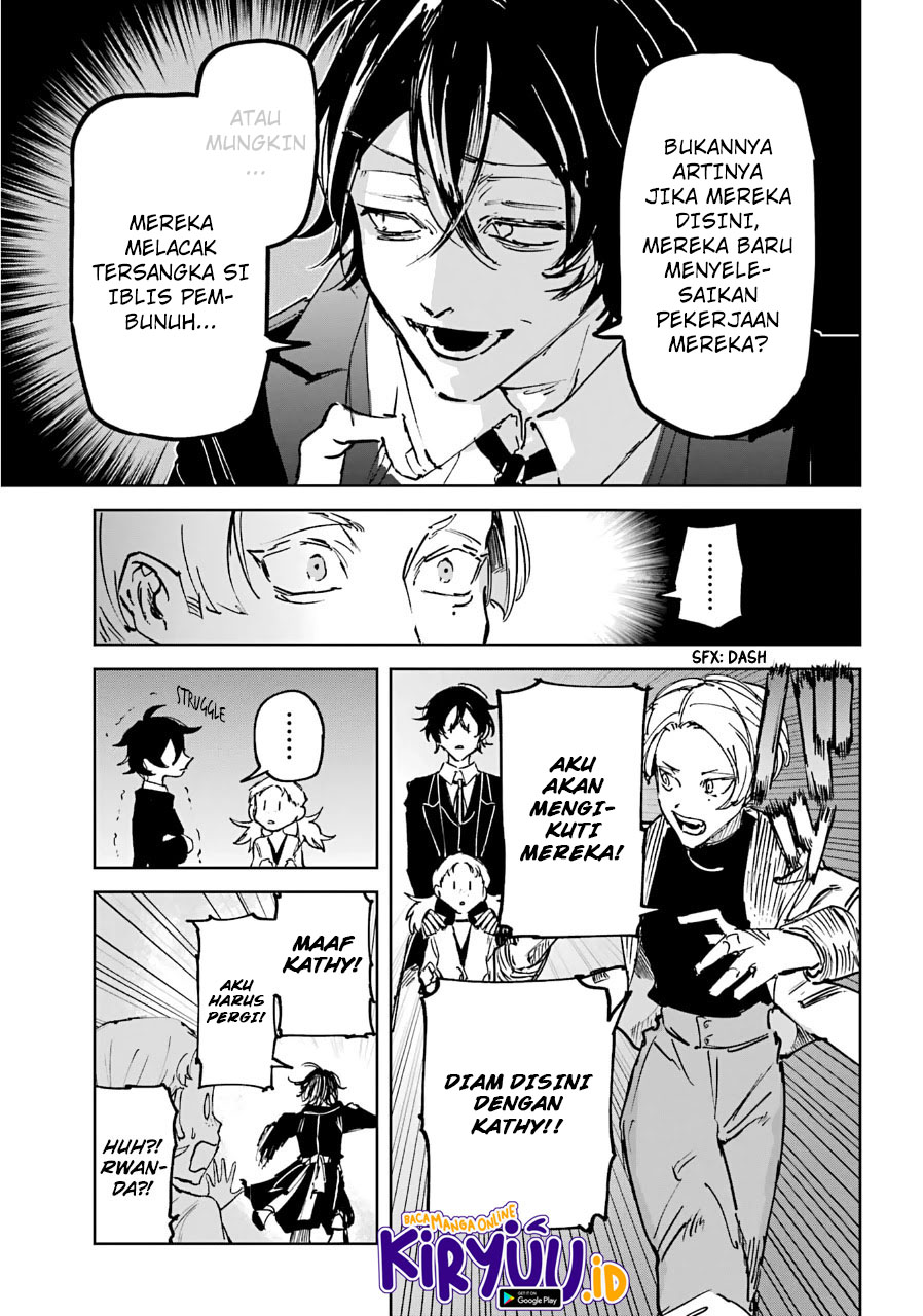 akai-kiri-no-naka-kara - Chapter: 22