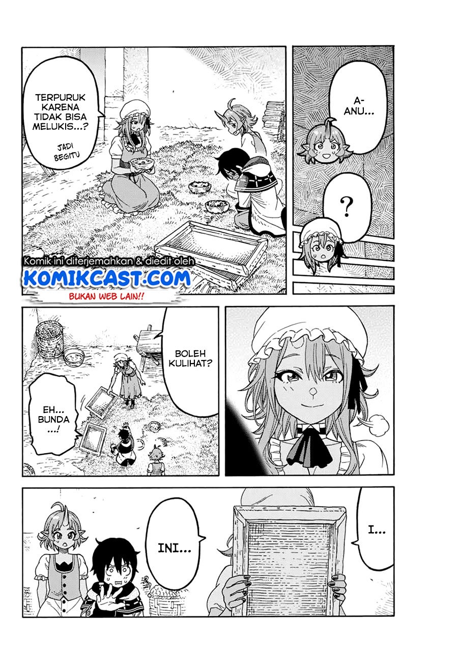 suterareta-tensei-kenja - Chapter: 13