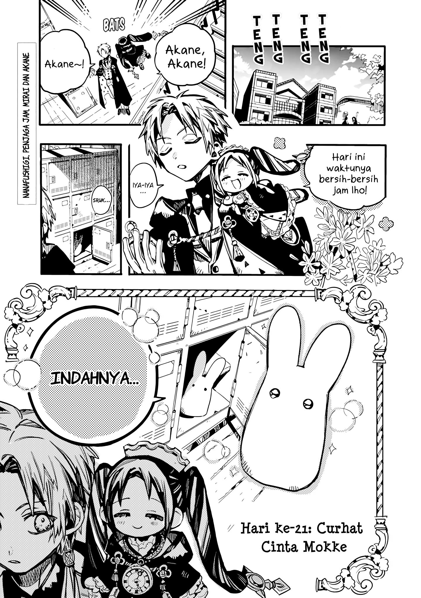 houkago-shounen-hanako-kun - Chapter: 21
