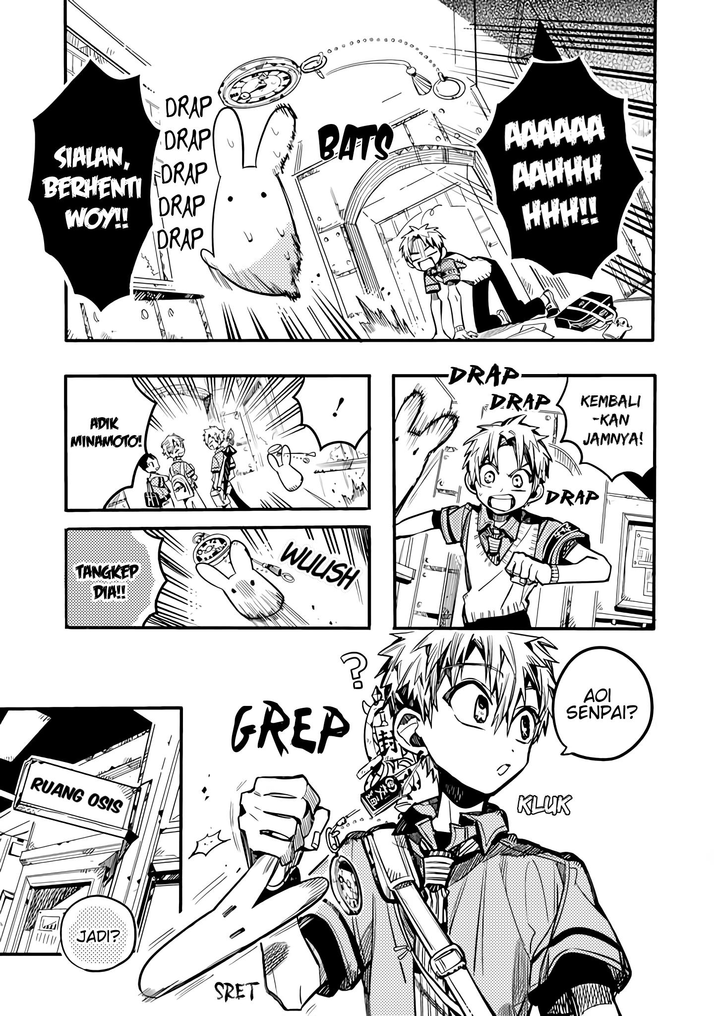 houkago-shounen-hanako-kun - Chapter: 21