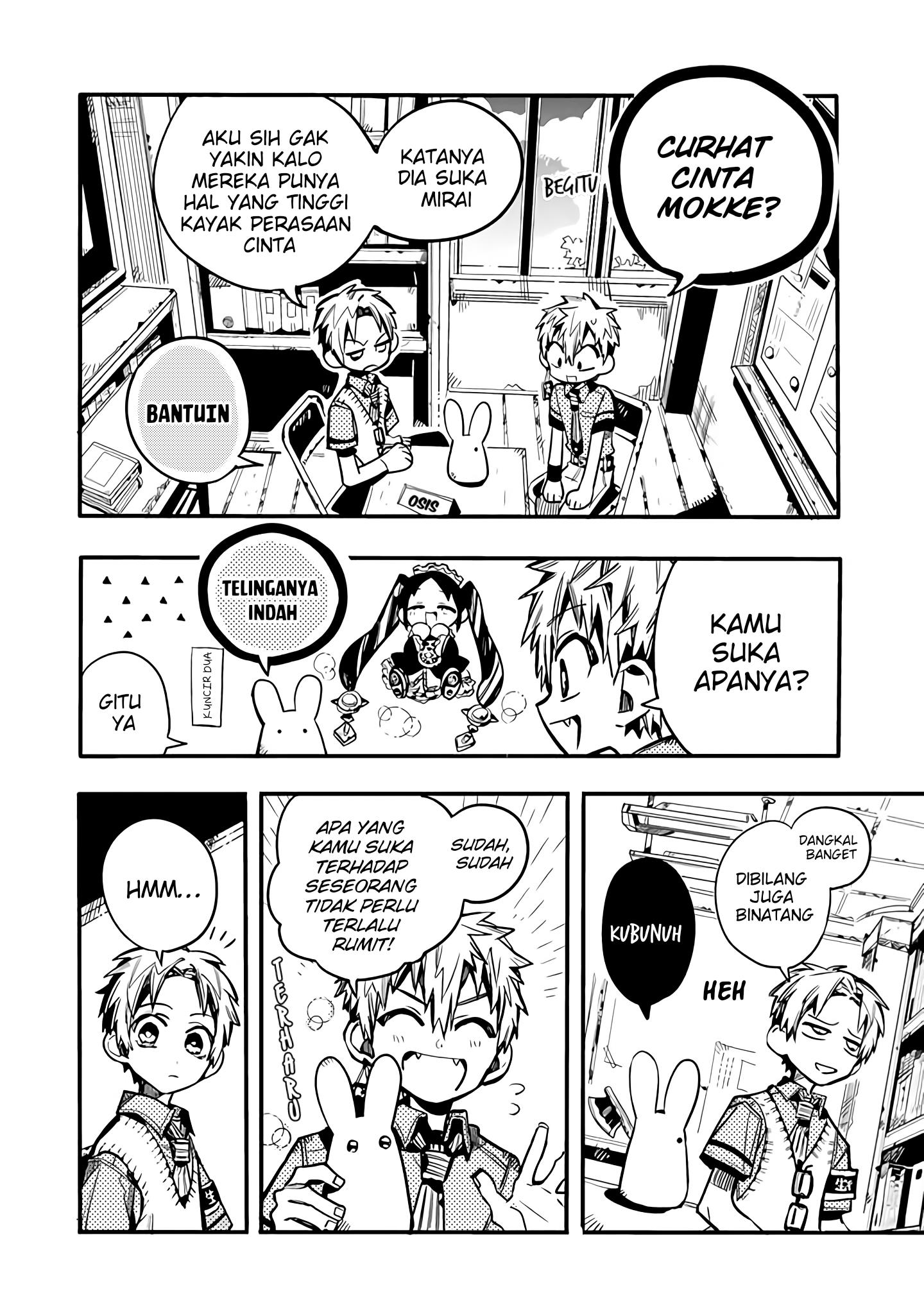 houkago-shounen-hanako-kun - Chapter: 21