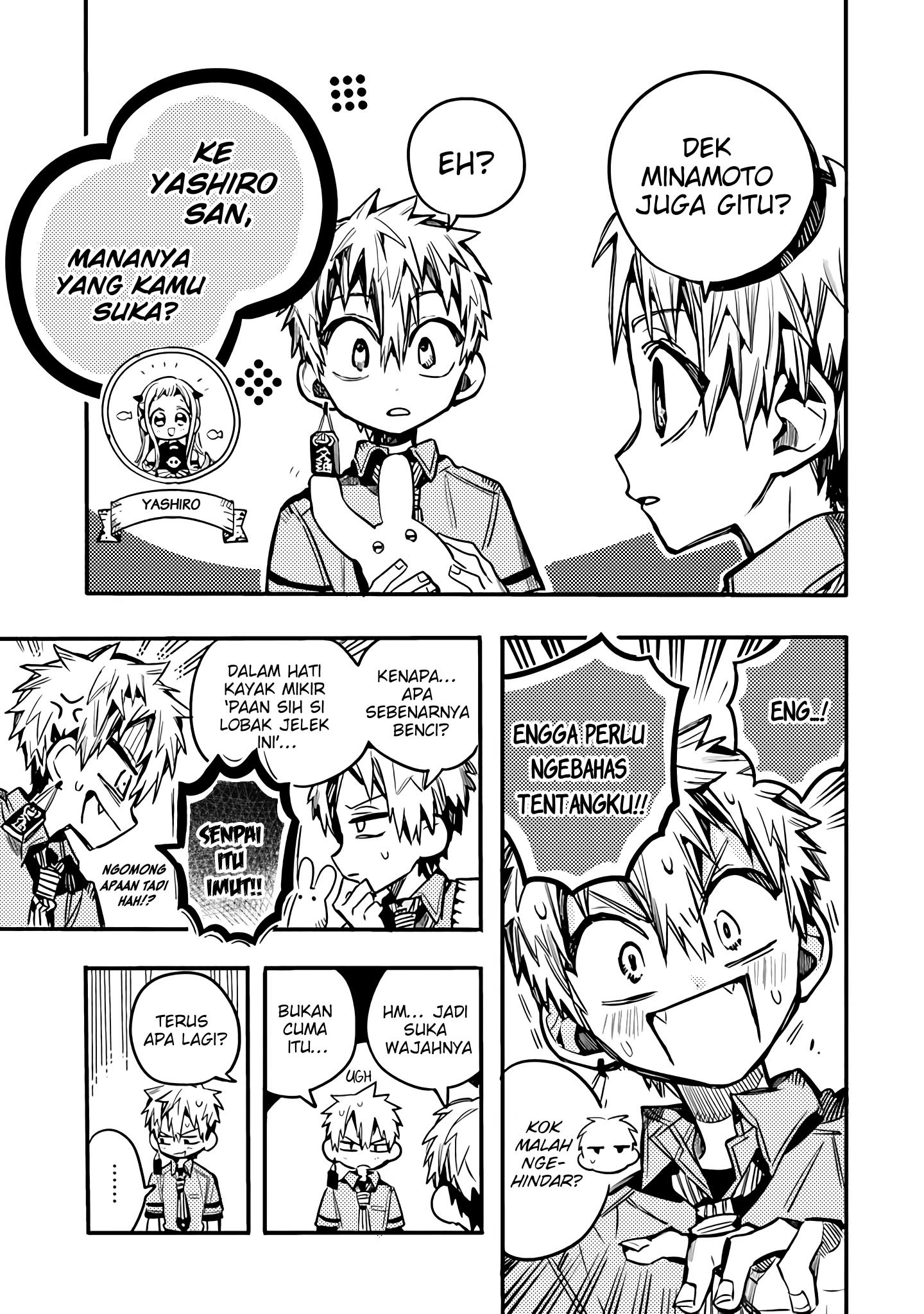houkago-shounen-hanako-kun - Chapter: 21