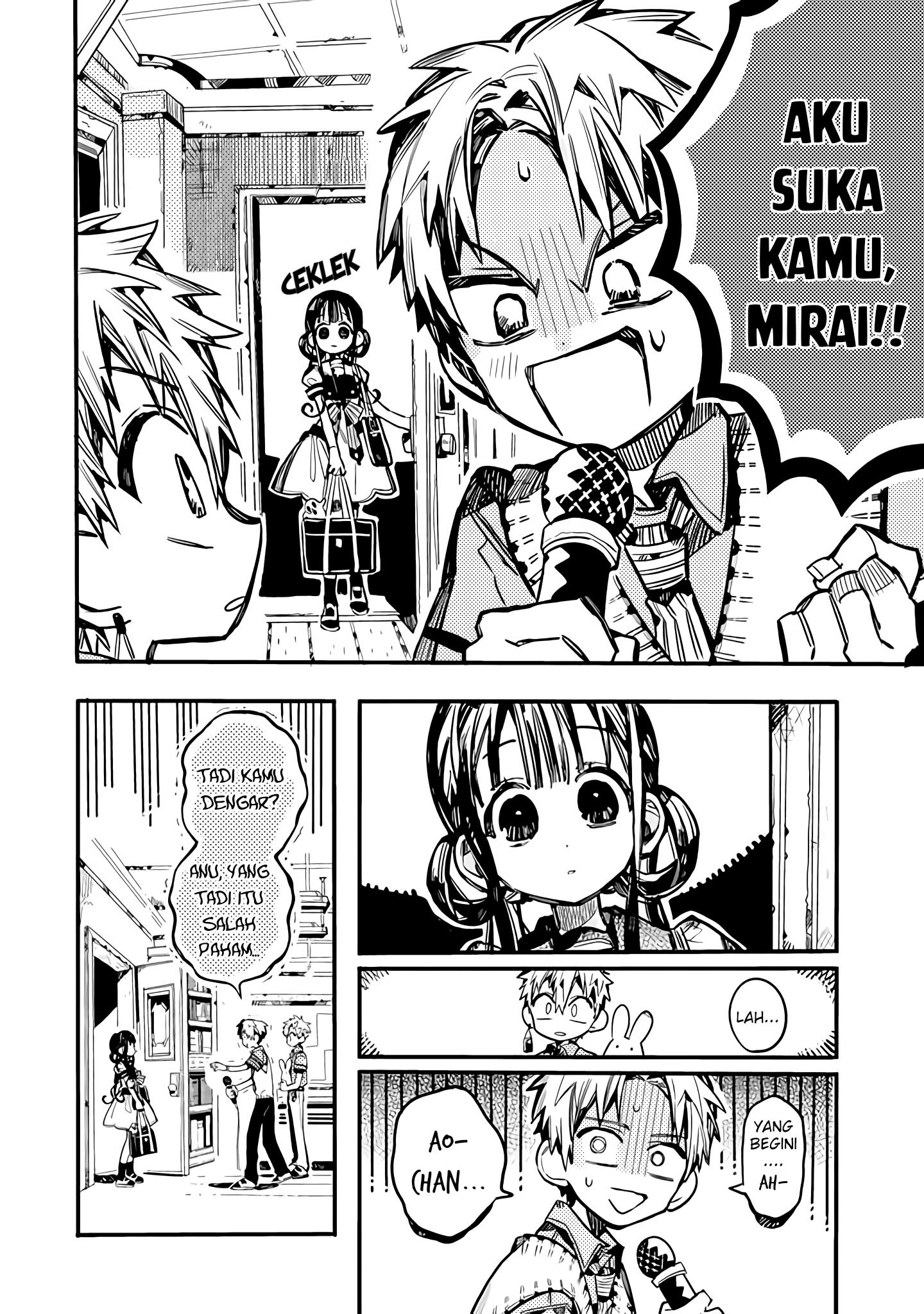 houkago-shounen-hanako-kun - Chapter: 21
