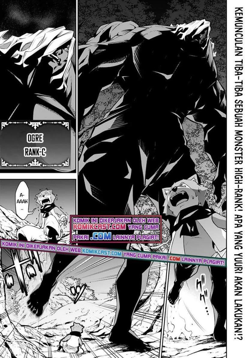 shijou-saikyou-no-mahou-kenshi-f-rank-boukensha-ni-tensei-suru - Chapter: 49