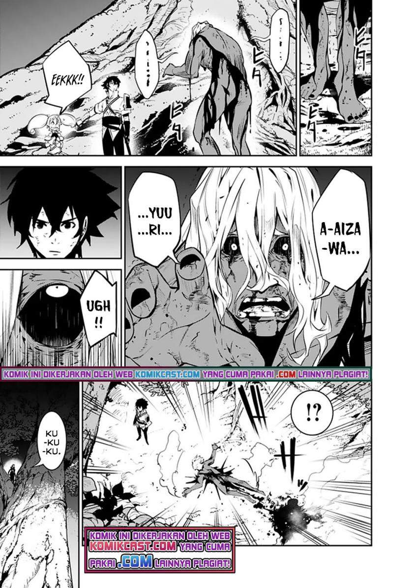 shijou-saikyou-no-mahou-kenshi-f-rank-boukensha-ni-tensei-suru - Chapter: 49