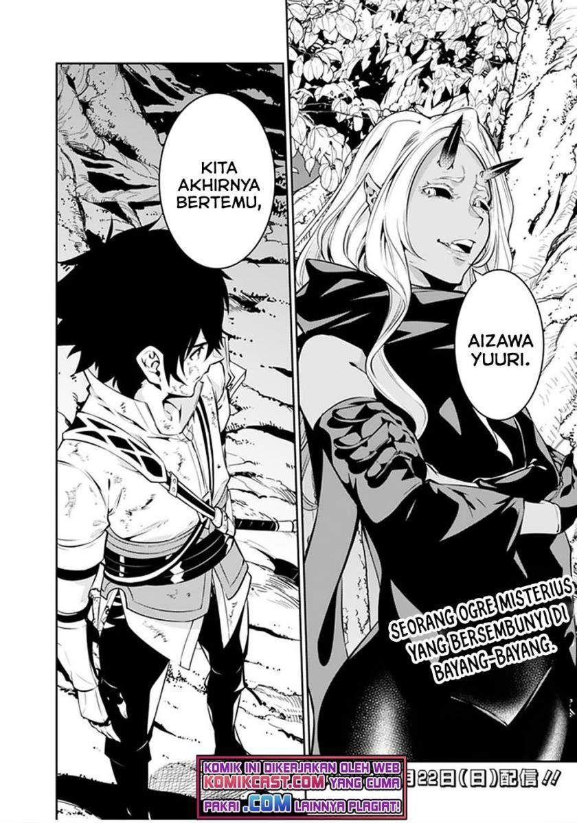 shijou-saikyou-no-mahou-kenshi-f-rank-boukensha-ni-tensei-suru - Chapter: 49