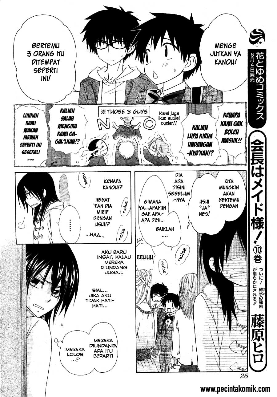 kaichou-wa-maid-sama - Chapter: 50