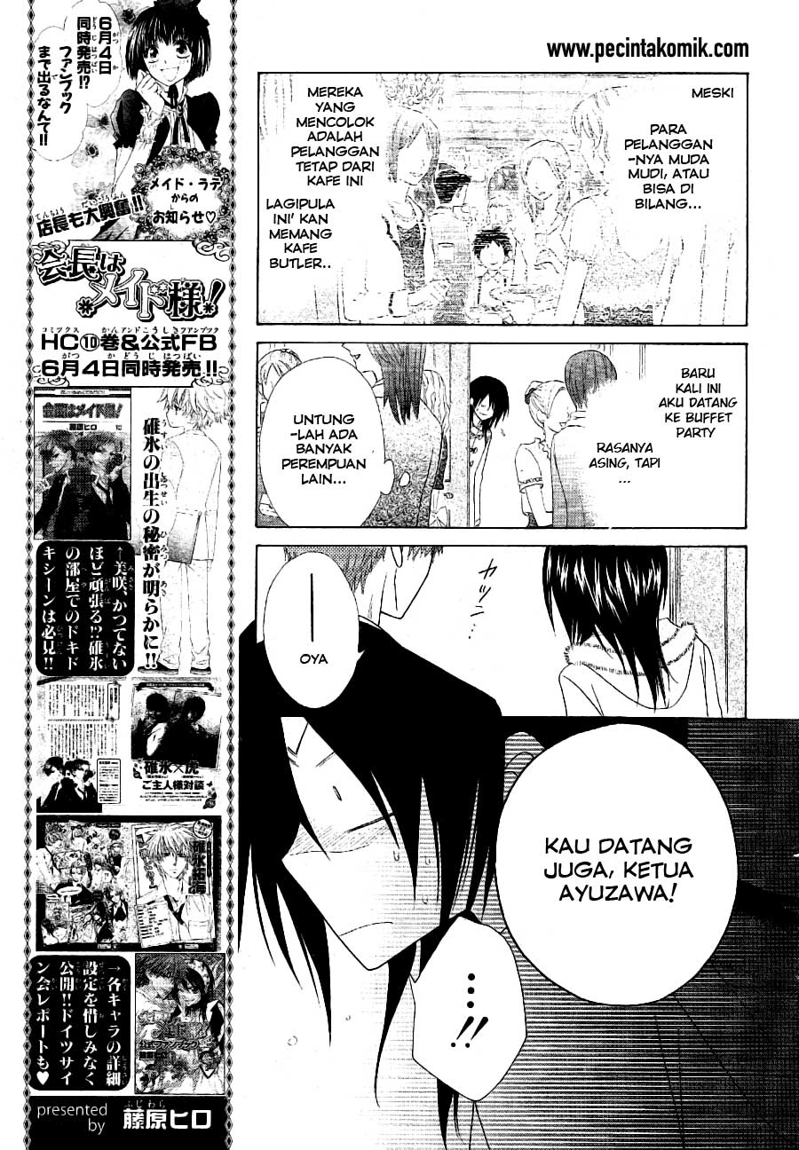 kaichou-wa-maid-sama - Chapter: 50